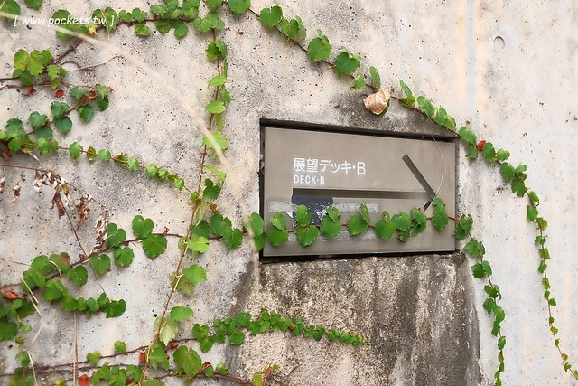 【日本愛媛】亀老山展望公園~今治市的三大必訪美景，遠眺來島海峽大橋夕陽，日劇心有所屬(有喜歡的人)拍攝地點 @飛天璇的口袋