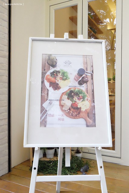 小原咖啡┃台中西區美食：精明一街的甜點咖啡館，台中超人氣手工甜點店，有台中少見的葡式蛋塔，還有人氣限定的泡芙塔 @飛天璇的口袋