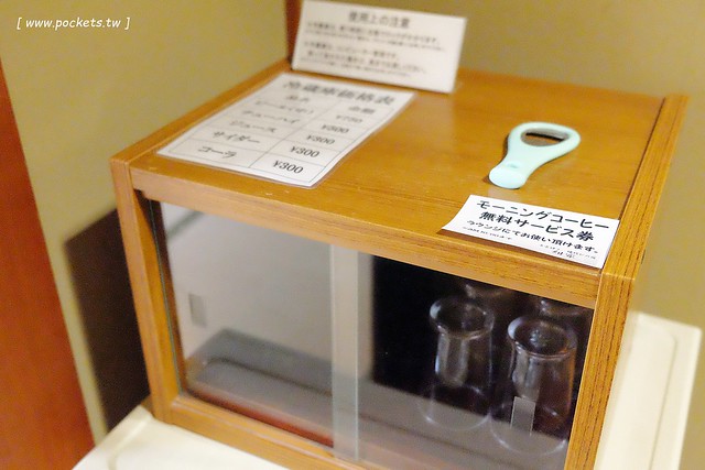 【日本松江】紺家旅館 Konya Ryokan Hotel~松江島根玉造溫泉飯店，鄰近玉造溫泉街，住入享用一泊二食，還有露天泡湯設備 @飛天璇的口袋