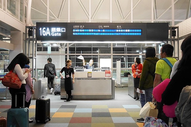 【日本愛知】名古屋自由行~用最便宜的機票玩名古屋：去程搭乘虎航台北&rarr;名古屋，回程搭乘捷星航空名古屋&rarr;台北，廉價航空自由搭配(文末附名古屋5天4夜行程總表) @飛天璇的口袋