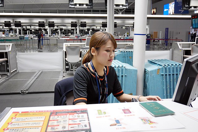 【日本愛知】名古屋自由行~用最便宜的機票玩名古屋：去程搭乘虎航台北&rarr;名古屋，回程搭乘捷星航空名古屋&rarr;台北，廉價航空自由搭配(文末附名古屋5天4夜行程總表) @飛天璇的口袋
