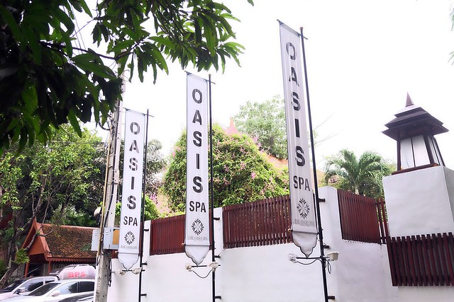 泰國曼谷｜Oasis Spa Bangkok Sukhumvit 31．城市綠洲奢華的貴婦級SPA，精油按摩、泰式按摩、草藥球熱敷 @飛天璇的口袋