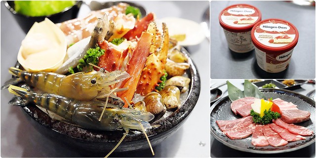 舞蟹┃台中西屯美食：$1350元~活凍帝王蟹、安格斯黑牛、頂級燒烤吃到飽，每日配送新鮮漁獲，刺身、握壽司，台灣啤酒喝到飽，Haagen-Dazs冰淇淋 @飛天璇的口袋