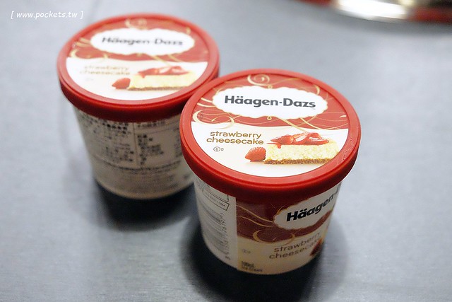 舞蟹┃台中西屯美食：$1350元~活凍帝王蟹、安格斯黑牛、頂級燒烤吃到飽，每日配送新鮮漁獲，刺身、握壽司，台灣啤酒喝到飽，Haagen-Dazs冰淇淋 @飛天璇的口袋