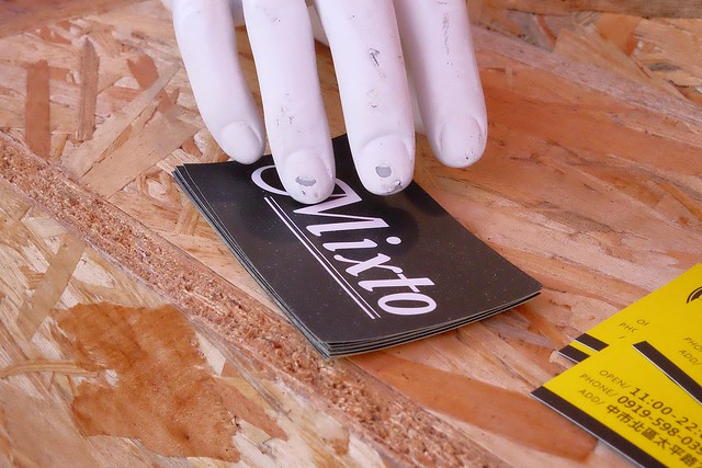 Mixto手作三明治┃一中商圈美食：目前最夯的古巴三明治，另類的銅板散步美食，熱壓三明治一撕開就上演牽絲秀 @飛天璇的口袋