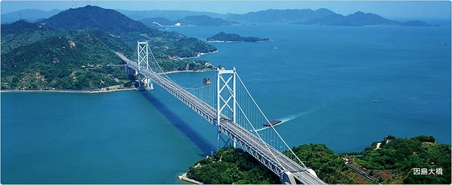 日本廣島｜瀨戶內島波海道自行車．從今治騎到尾道6公里，日本最美的自行車道 @飛天璇的口袋