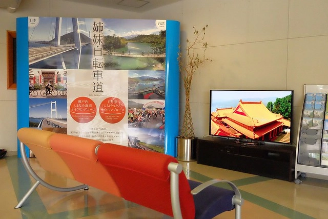 日本廣島｜瀨戶內島波海道自行車．從今治騎到尾道6公里，日本最美的自行車道 @飛天璇的口袋