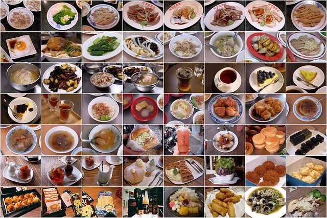 嘉義西區｜蘭桂坊花園酒店．文化路夜市住宿推薦，一出門就開始逛夜市 @飛天璇的口袋