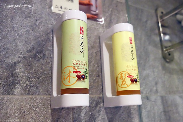 嘉義西區｜蘭桂坊花園酒店．文化路夜市住宿推薦，一出門就開始逛夜市 @飛天璇的口袋