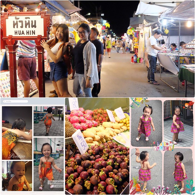 泰國華欣｜華欣夜市Chatchai Night Market｜到華欣必逛的夜市，小吃美食集中，衣服配件便宜，還有很多必買必吃 @飛天璇的口袋