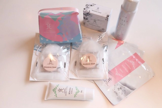 日本島根｜松江市半日遊．玉造溫泉街、玉作湯神社、清嚴寺、湯藥師廣場、姬LABO @飛天璇的口袋