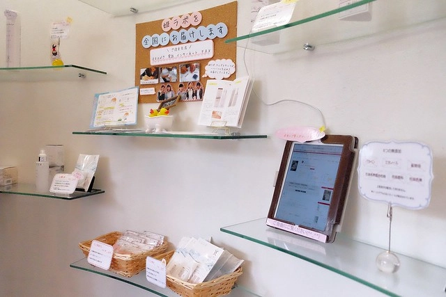 日本島根｜松江市半日遊．玉造溫泉街、玉作湯神社、清嚴寺、湯藥師廣場、姬LABO @飛天璇的口袋