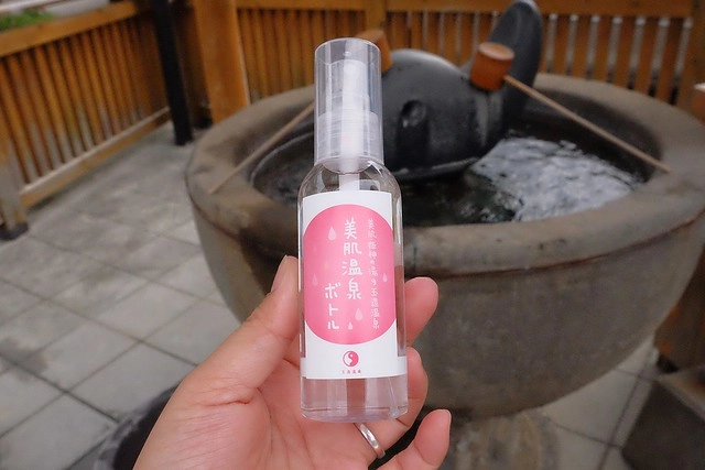 日本島根｜松江市半日遊．玉造溫泉街、玉作湯神社、清嚴寺、湯藥師廣場、姬LABO @飛天璇的口袋