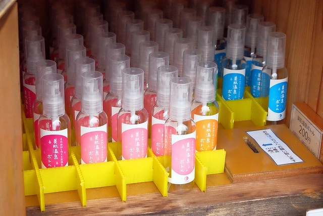 日本島根｜松江市半日遊．玉造溫泉街、玉作湯神社、清嚴寺、湯藥師廣場、姬LABO @飛天璇的口袋