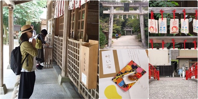 日本島根｜松江市半日遊．玉造溫泉街、玉作湯神社、清嚴寺、湯藥師廣場、姬LABO @飛天璇的口袋