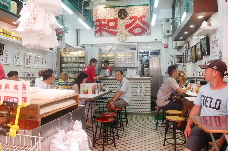 【香港深水埗】公和荳品廠~香港米其林推薦，走過半甲子，入口即化的豆腐、豆花，簡單好吃 @飛天璇的口袋