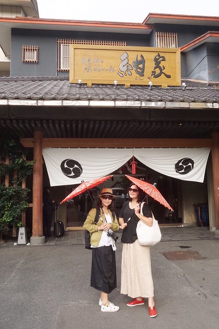 【日本松江】紺家旅館 Konya Ryokan Hotel~松江島根玉造溫泉飯店，鄰近玉造溫泉街，住入享用一泊二食，還有露天泡湯設備 @飛天璇的口袋