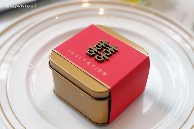 林酒店 the Lin Hotel LV┃台中西屯美食：傳說中台中最貴的喜宴餐廳，簡單的菜色和婚禮記錄，果真好吃又有質感 @飛天璇的口袋