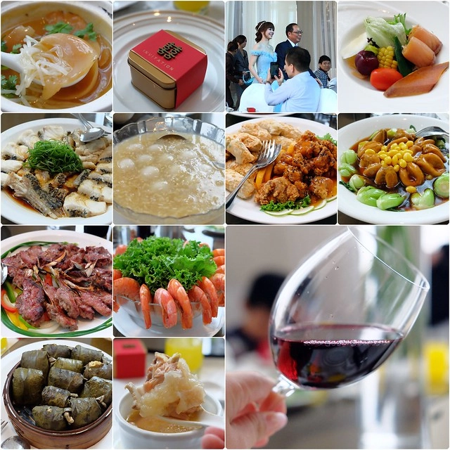 林酒店 the Lin Hotel LV┃台中西屯美食：傳說中台中最貴的喜宴餐廳，簡單的菜色和婚禮記錄，果真好吃又有質感 @飛天璇的口袋