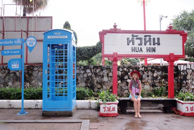 泰國華欣｜華欣車站｜泰國最古老的車站之一，漂亮的百年古蹟級車站，華欣推薦必遊景點之一 @飛天璇的口袋