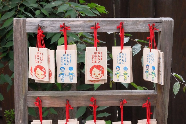 日本島根｜松江市半日遊．玉造溫泉街、玉作湯神社、清嚴寺、湯藥師廣場、姬LABO @飛天璇的口袋