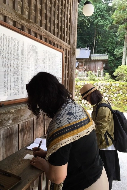日本島根｜松江市半日遊．玉造溫泉街、玉作湯神社、清嚴寺、湯藥師廣場、姬LABO @飛天璇的口袋