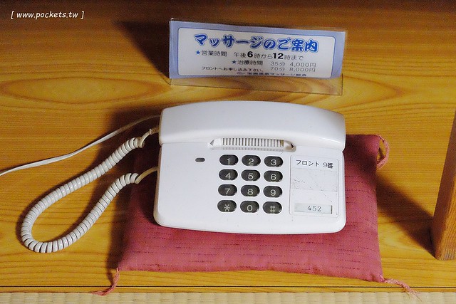 【日本松江】紺家旅館 Konya Ryokan Hotel~松江島根玉造溫泉飯店，鄰近玉造溫泉街，住入享用一泊二食，還有露天泡湯設備 @飛天璇的口袋