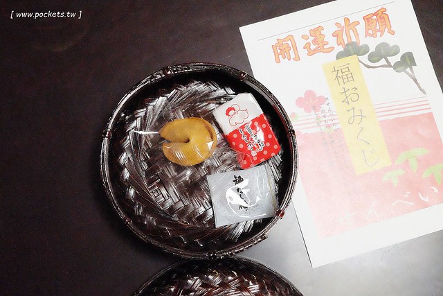 【日本松江】紺家旅館 Konya Ryokan Hotel~松江島根玉造溫泉飯店，鄰近玉造溫泉街，住入享用一泊二食，還有露天泡湯設備 @飛天璇的口袋