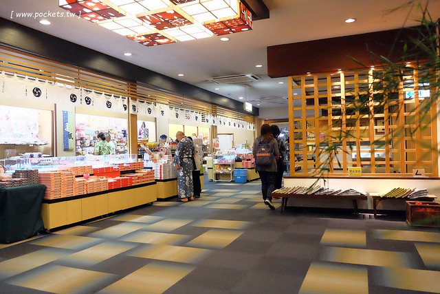 【日本松江】紺家旅館 Konya Ryokan Hotel~松江島根玉造溫泉飯店，鄰近玉造溫泉街，住入享用一泊二食，還有露天泡湯設備 @飛天璇的口袋