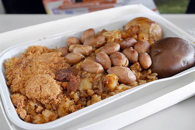 【日本愛知】名古屋自由行~用最便宜的機票玩名古屋：去程搭乘虎航台北&rarr;名古屋，回程搭乘捷星航空名古屋&rarr;台北，廉價航空自由搭配(文末附名古屋5天4夜行程總表) @飛天璇的口袋