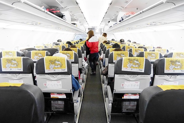 【日本愛知】名古屋自由行~用最便宜的機票玩名古屋：去程搭乘虎航台北&rarr;名古屋，回程搭乘捷星航空名古屋&rarr;台北，廉價航空自由搭配(文末附名古屋5天4夜行程總表) @飛天璇的口袋