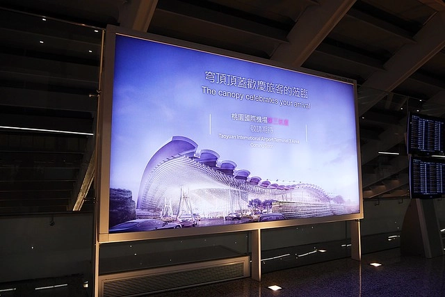 【日本愛知】名古屋自由行~用最便宜的機票玩名古屋：去程搭乘虎航台北&rarr;名古屋，回程搭乘捷星航空名古屋&rarr;台北，廉價航空自由搭配(文末附名古屋5天4夜行程總表) @飛天璇的口袋