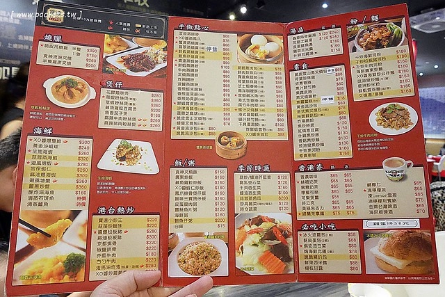 台中北屯｜寶達港式茶餐廳．香港師傅開的港式茶餐廳，推薦脆皮吊燒雞必點 @飛天璇的口袋