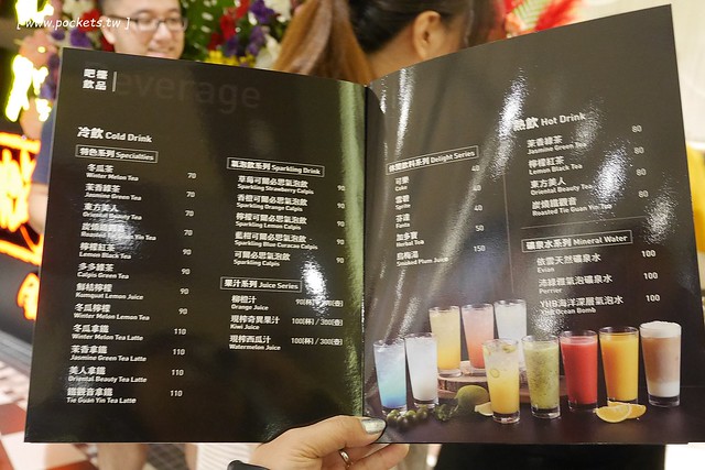 黃記煌三汁燜鍋｜標榜不加任何一滴水的乾式火鍋，北京連鎖火鍋名店，進駐台北信義區ATT 4 FUN的4樓 @飛天璇的口袋