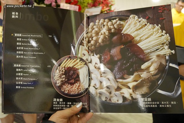 黃記煌三汁燜鍋｜標榜不加任何一滴水的乾式火鍋，北京連鎖火鍋名店，進駐台北信義區ATT 4 FUN的4樓 @飛天璇的口袋