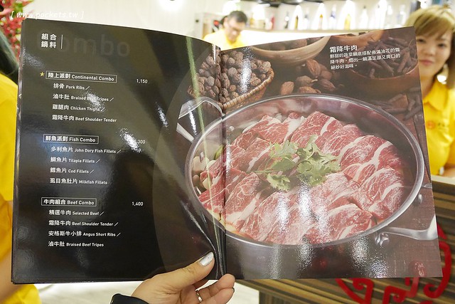 黃記煌三汁燜鍋｜標榜不加任何一滴水的乾式火鍋，北京連鎖火鍋名店，進駐台北信義區ATT 4 FUN的4樓 @飛天璇的口袋