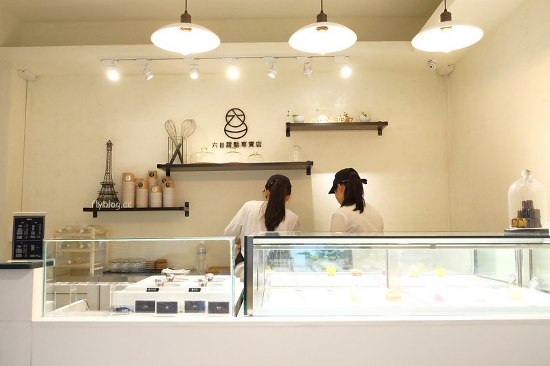 六日甜點專賣店┃台中西區：小巧溫馨的甜點，造型可愛又吸睛，草悟道下午茶甜點推薦 @飛天璇的口袋