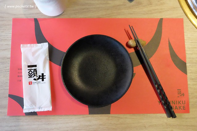 一頭牛日式燒肉．清酒┃台中南屯美食：台中公益路日式燒肉店，全新菜單11月新上市，大口享受9A級和牛套餐 @飛天璇的口袋