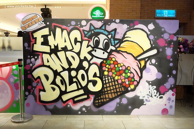 Emack & Bolio&rsquo;s┃ 台中西屯美食：來自美國波斯頓的堆疊冰淇淋，華麗又濃郁的搖滾風味，一起體驗疊疊樂的樂趣 @飛天璇的口袋