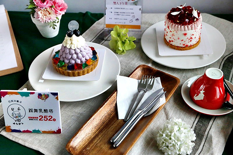 2018臺中國際踩舞祭┃台中旅遊：國際踏舞祭11/9登場，將街道化身為移動的舞台，結合藝文、活動和美食 @飛天璇的口袋