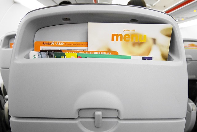 【日本愛知】名古屋自由行~用最便宜的機票玩名古屋：去程搭乘虎航台北&rarr;名古屋，回程搭乘捷星航空名古屋&rarr;台北，廉價航空自由搭配(文末附名古屋5天4夜行程總表) @飛天璇的口袋