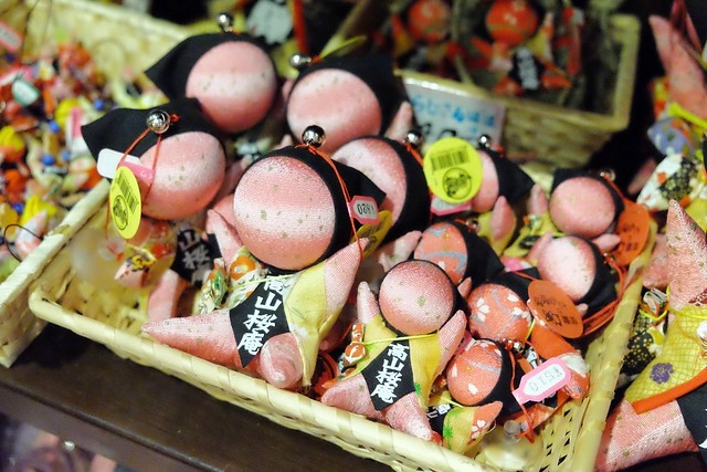 日本岐阜｜飛驒花里之湯高山櫻庵．高山JR車站步行3分鐘，享受一泊二食和獨立湯屋 @飛天璇的口袋