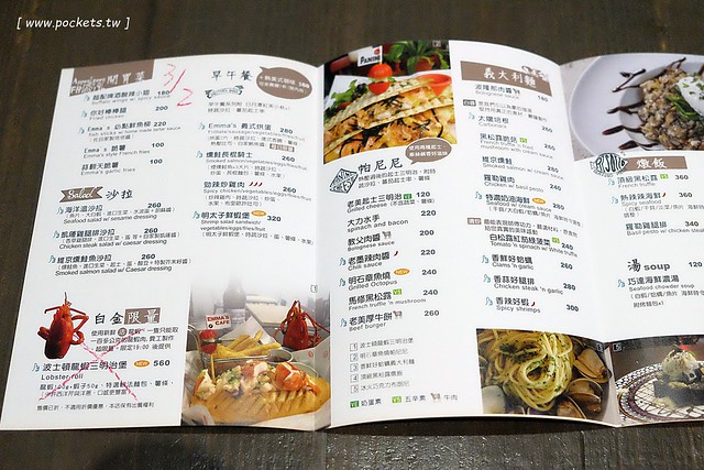 Emma’s Cafe：有Bistro小酒館的氛圍，鄰近中國醫藥大學，餐點和環境都很有質感，可惜沒吃到龍蝦三明治 @飛天璇的口袋