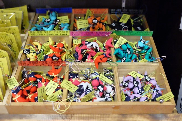 日本岐阜｜飛驒花里之湯高山櫻庵．高山JR車站步行3分鐘，享受一泊二食和獨立湯屋 @飛天璇的口袋