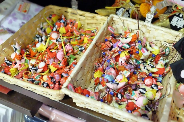 日本岐阜｜飛驒花里之湯高山櫻庵．高山JR車站步行3分鐘，享受一泊二食和獨立湯屋 @飛天璇的口袋