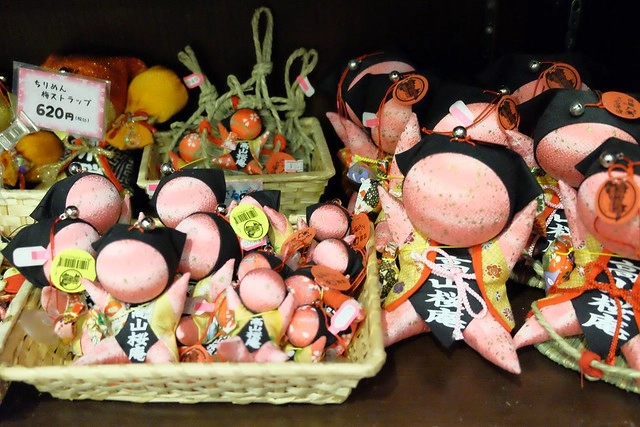 日本岐阜｜飛驒花里之湯高山櫻庵．高山JR車站步行3分鐘，享受一泊二食和獨立湯屋 @飛天璇的口袋