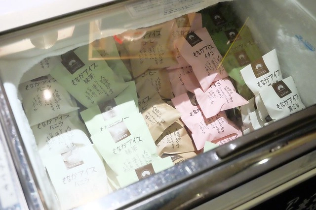 日本岐阜｜飛驒花里之湯高山櫻庵．高山JR車站步行3分鐘，享受一泊二食和獨立湯屋 @飛天璇的口袋