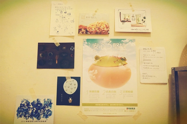 台中南屯｜小麥菓子 Komugi．黎明新村老宅甜點店，日本女生和台灣女生合開的戚風蛋糕店 @飛天璇的口袋