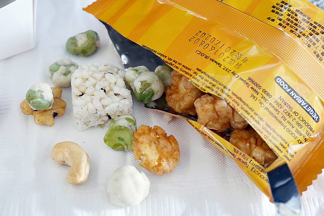 【日本愛知】名古屋自由行~用最便宜的機票玩名古屋：去程搭乘虎航台北&rarr;名古屋，回程搭乘捷星航空名古屋&rarr;台北，廉價航空自由搭配(文末附名古屋5天4夜行程總表) @飛天璇的口袋