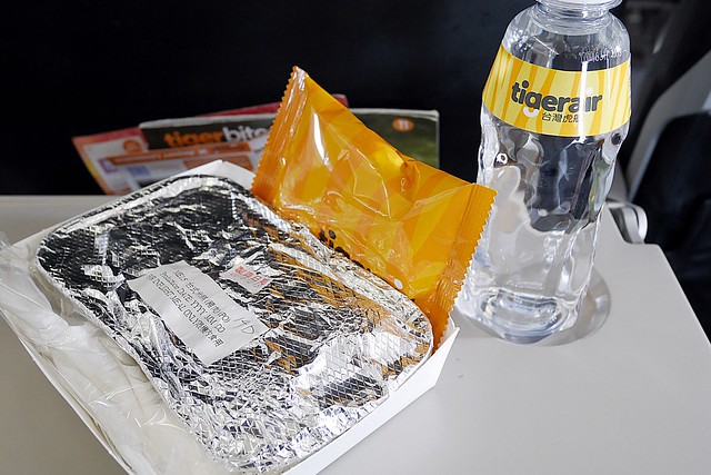 【日本愛知】名古屋自由行~用最便宜的機票玩名古屋：去程搭乘虎航台北&rarr;名古屋，回程搭乘捷星航空名古屋&rarr;台北，廉價航空自由搭配(文末附名古屋5天4夜行程總表) @飛天璇的口袋